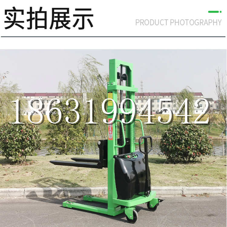 苑里镇电动叉车堆高车液压铲车电瓶1吨2吨站驾步行式小型全自动叉车